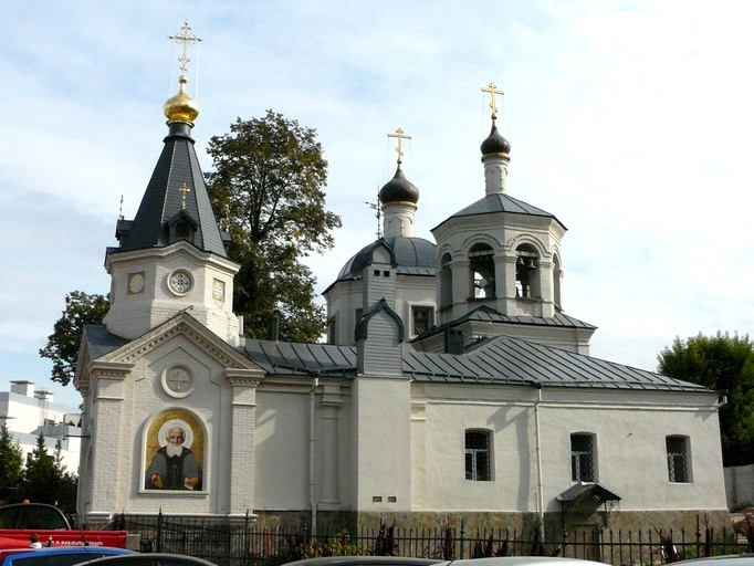 Храм св. Евдокии)